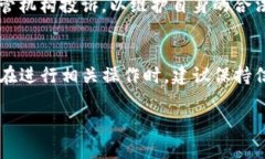   TP钱包里送的币可以卖吗