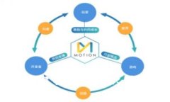 比特币硬件钱包优势解析