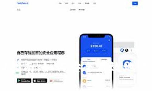 瑞波币钱包找回指南：如何安全有效地恢复你的XRP资产
