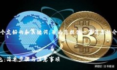 在此，我可以帮您设计一