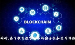 tp导入钱包提示没有账号名