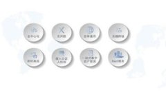 : TP钱包中出现TIP币：全面