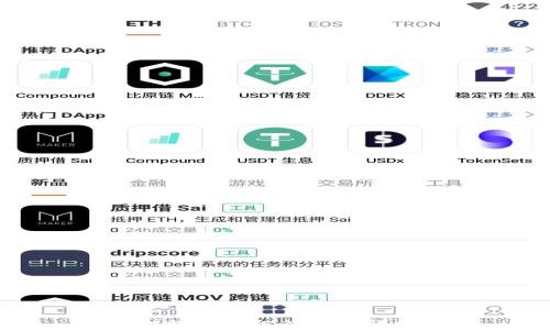 
TP钱包提现到银行卡的详细指南