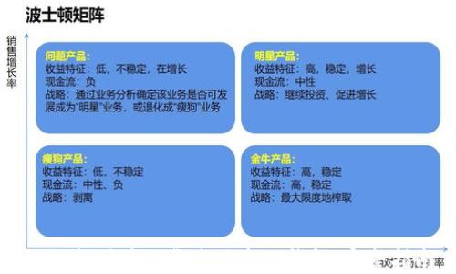 
如何找到并下载老版本TP钱包：完整指南