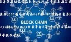    如何在PC端TP钱包中添加