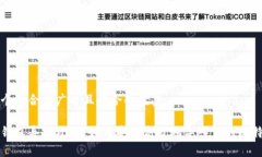 思考一个适合推广并且符