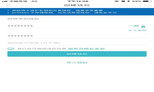 如何将资金提现到TP钱包：详细指南与常见问题解答