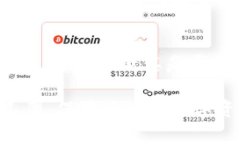   如何解决交易所的币转入TP钱包未到账的问题