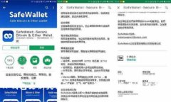 TP钱包更新失败的解决方案