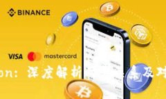 TP钱包与Tron: 深度解析两者关系及对用户的影响