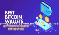 jianjie  在现代社会中，数字资产的管理和交易已