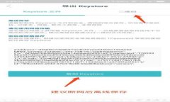 tp钱包最新版下载1.7.2：安全、便捷的数字资产管
