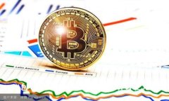 TP钱包1.3.4版本下载：全面解析与使用指南