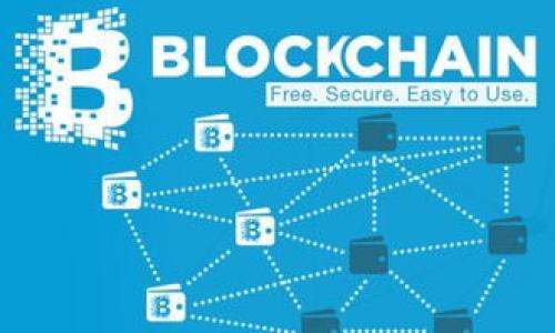 

如何找回忘记的比特币钱包账户：完整指南与实用技巧