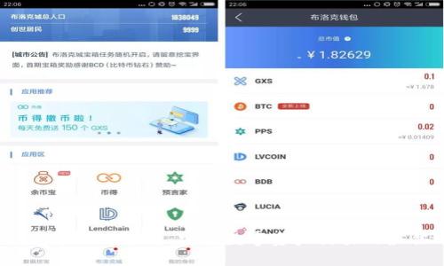  TP钱包上的交易所：安全数字资产交易的最佳选择
