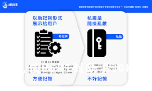  如何通过TP钱包充值USDT到欧易（OKEx）平台：详细指南