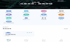 2023年国内最受欢迎的比特币钱包，选择指南与使