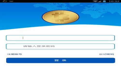 如何将数字货币提币到TP钱包的详细指南