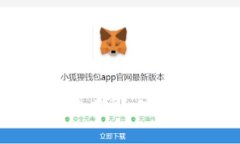 TP钱包收款地址的共享：安全性与实用性分析